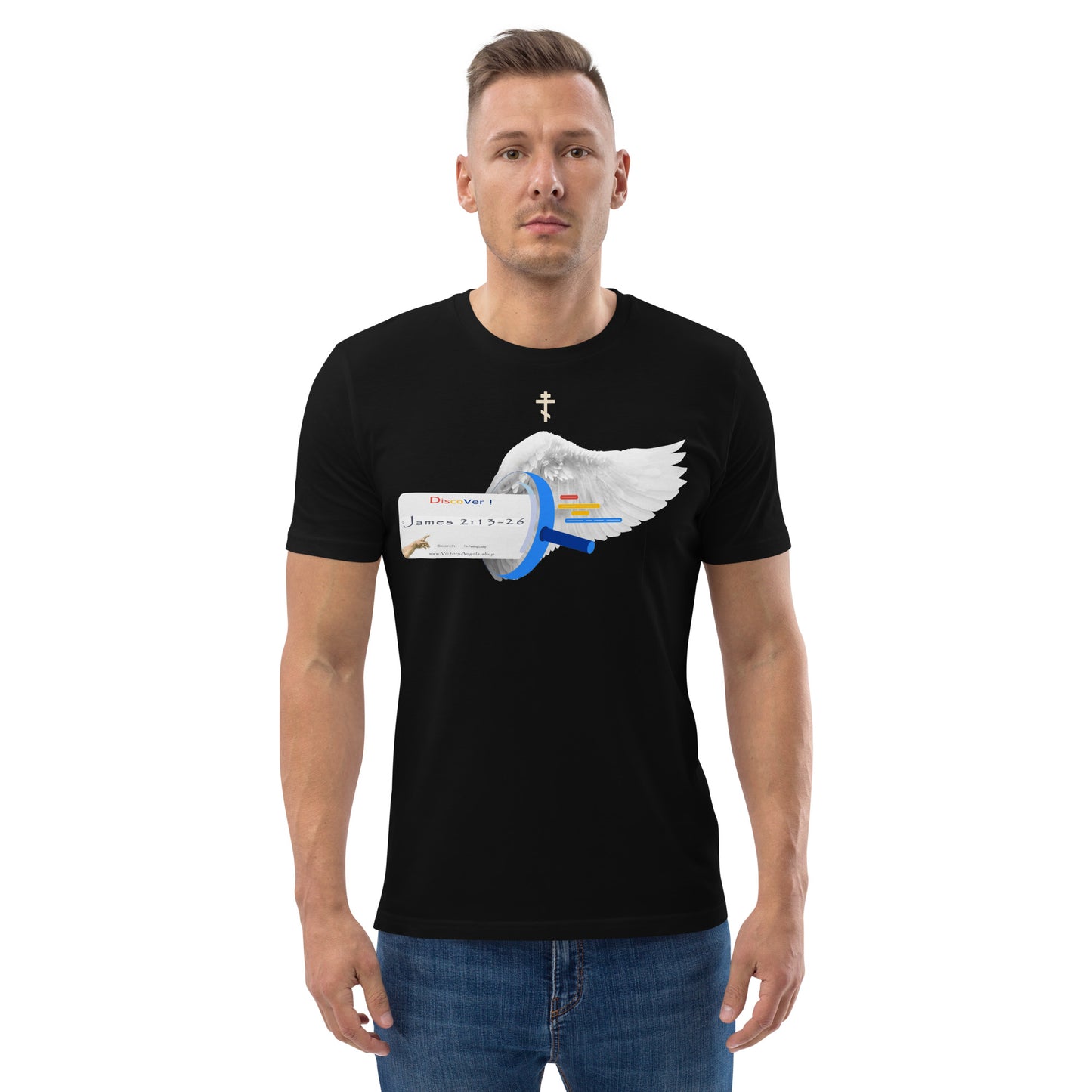 t shirt bible verse James 2:13-26 Unisex 100% organic cotton t-shirt