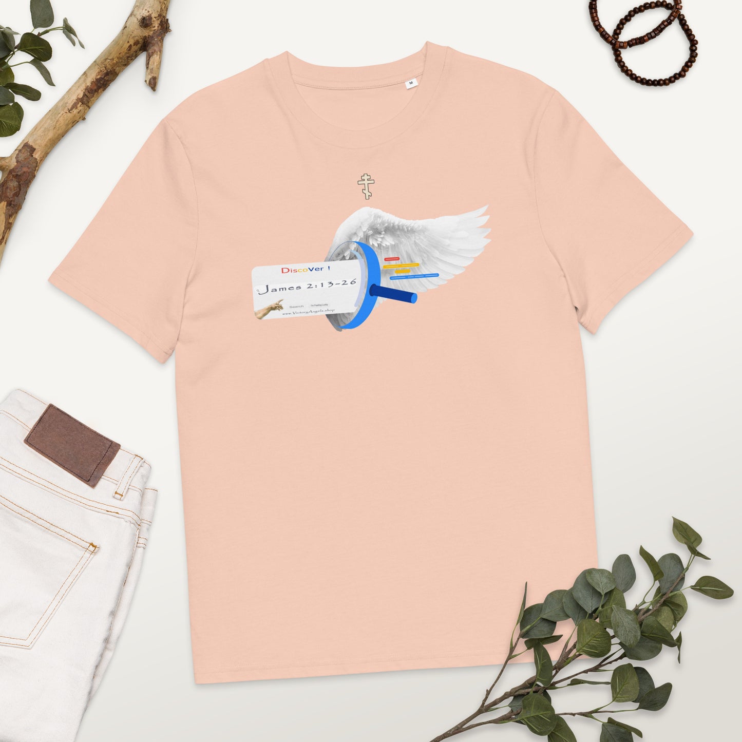 t shirt bible verse James 2:13-26 Unisex 100% organic cotton t-shirt