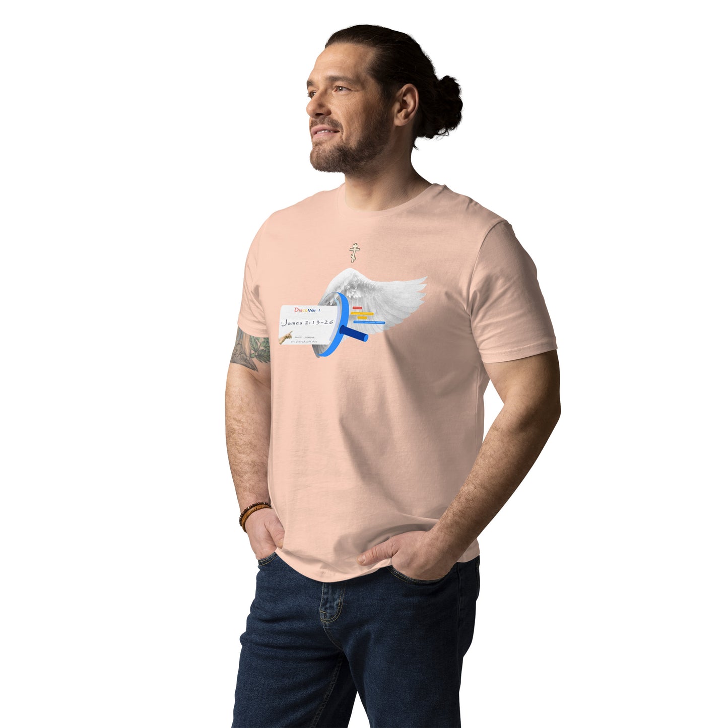 t shirt bible verse James 2:13-26 Unisex 100% organic cotton t-shirt