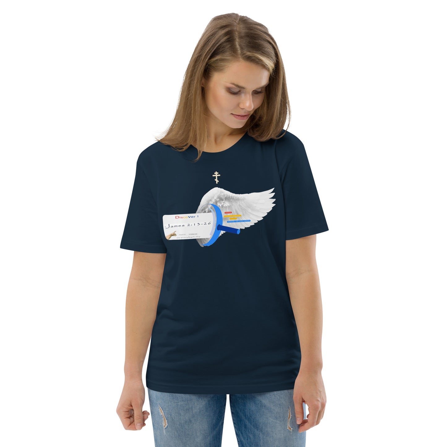 t shirt bible verse James 2:13-26 Unisex 100% organic cotton t-shirt