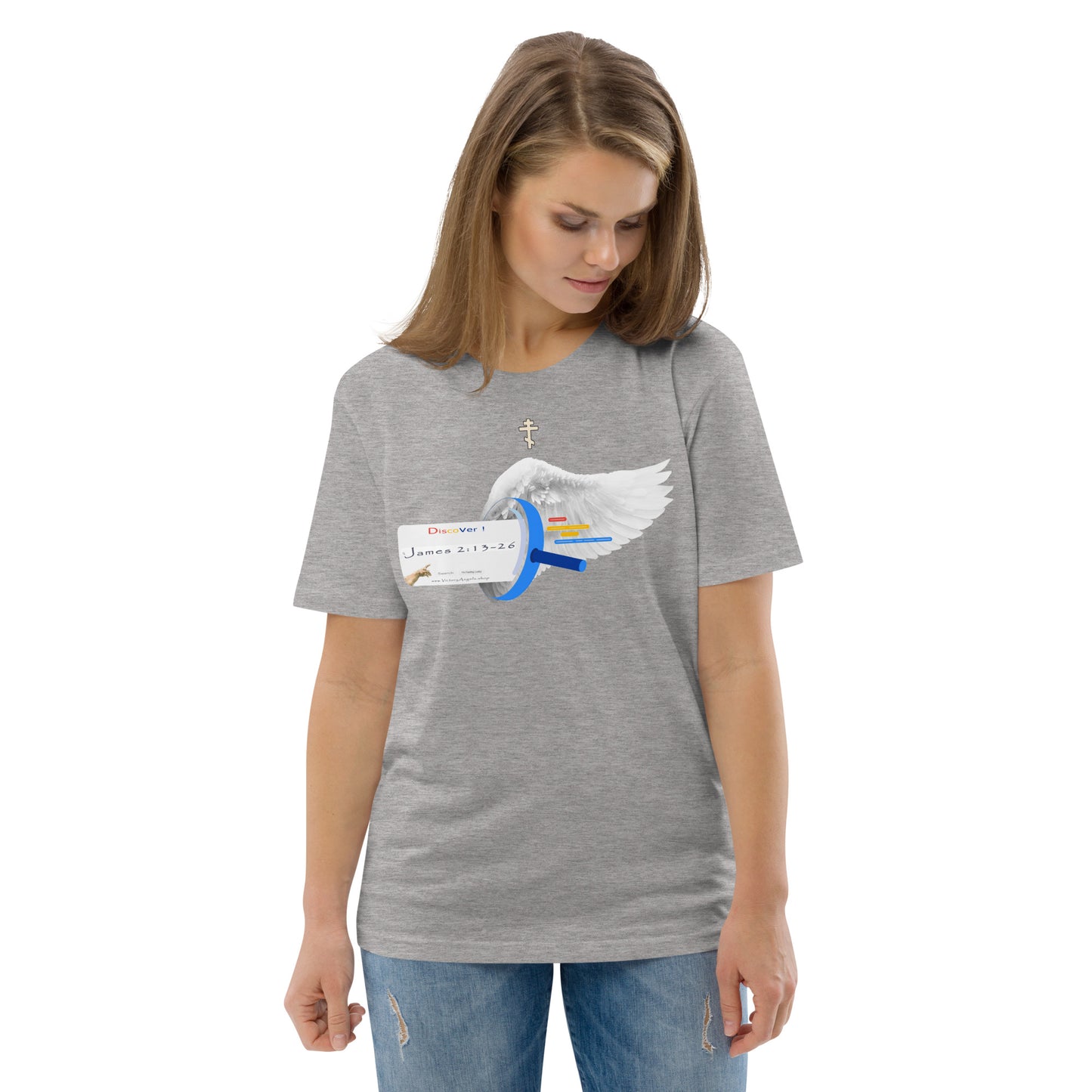 t shirt bible verse James 2:13-26 Unisex 100% organic cotton t-shirt