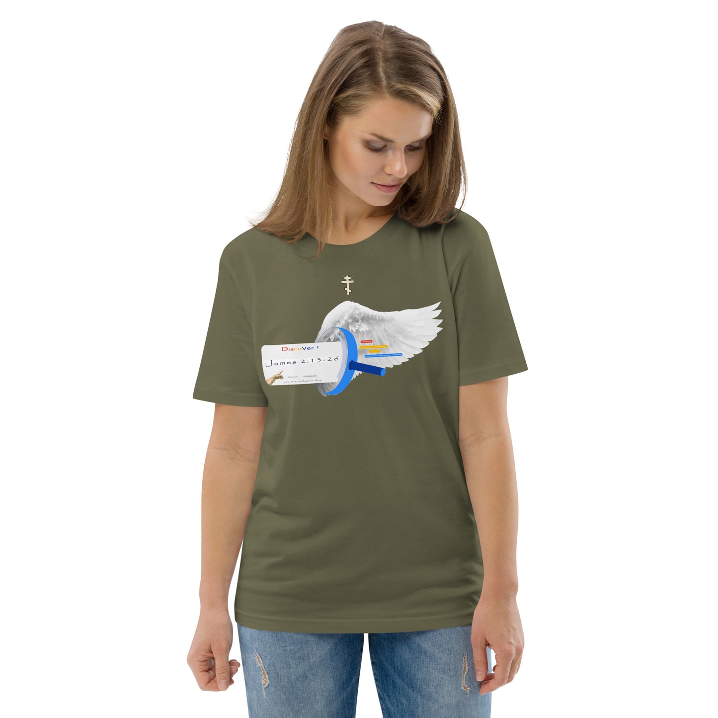 t shirt bible verse James 2:13-26 Unisex 100% organic cotton t-shirt