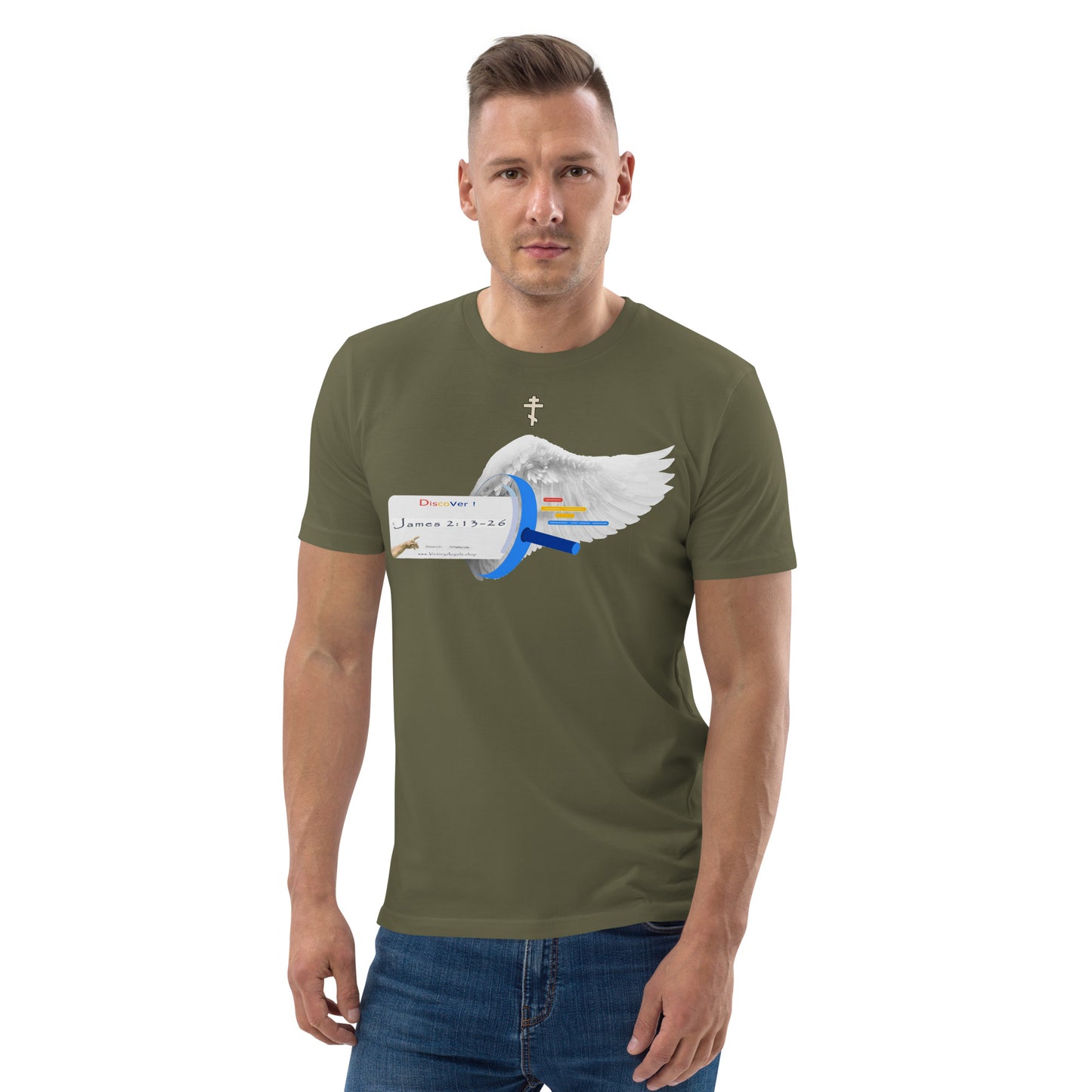 t shirt bible verse James 2:13-26 Unisex 100% organic cotton t-shirt