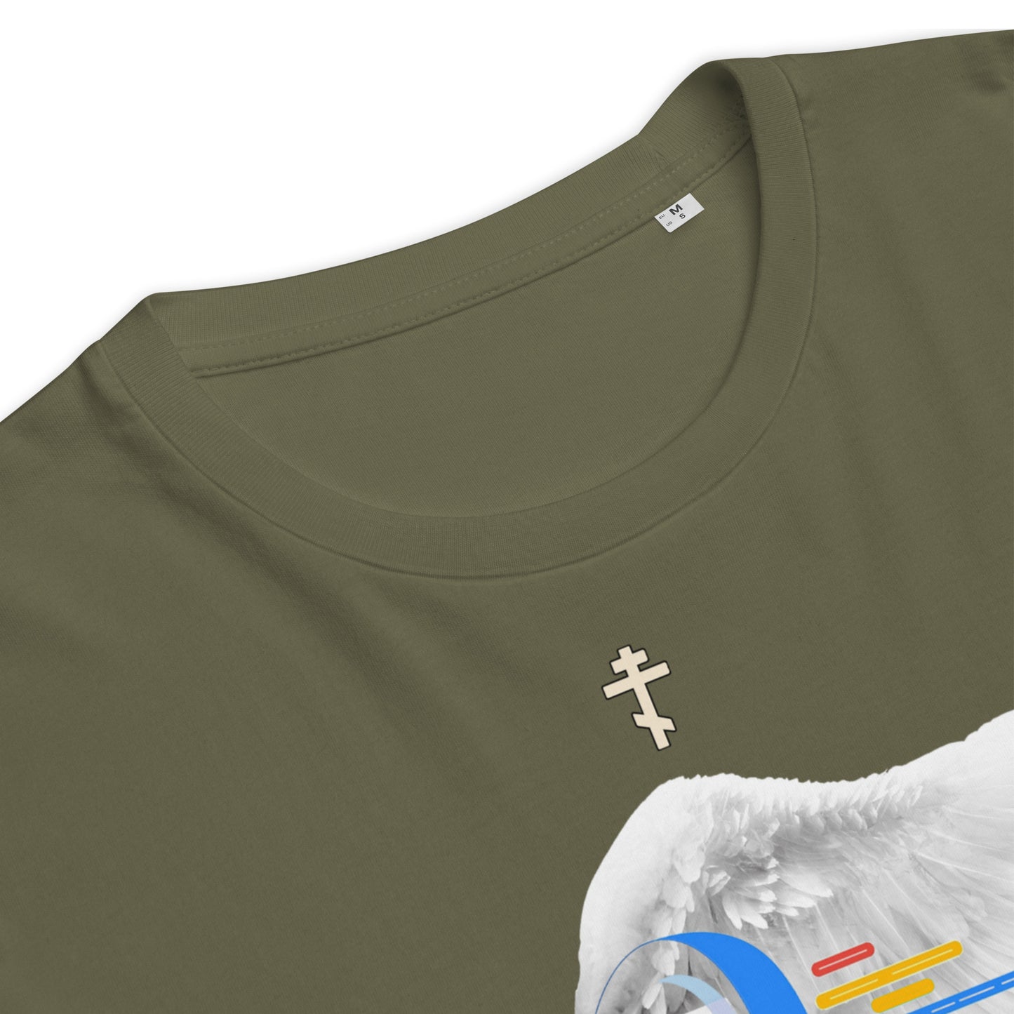 t shirt bible verse James 2:13-26 Unisex 100% organic cotton t-shirt