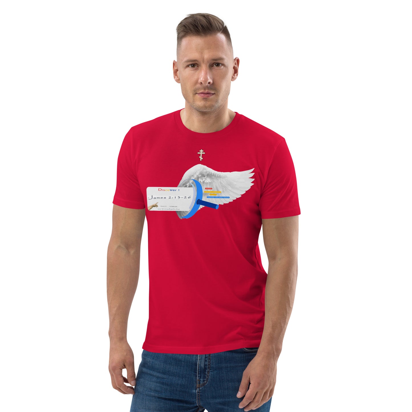 t shirt bible verse James 2:13-26 Unisex 100% organic cotton t-shirt