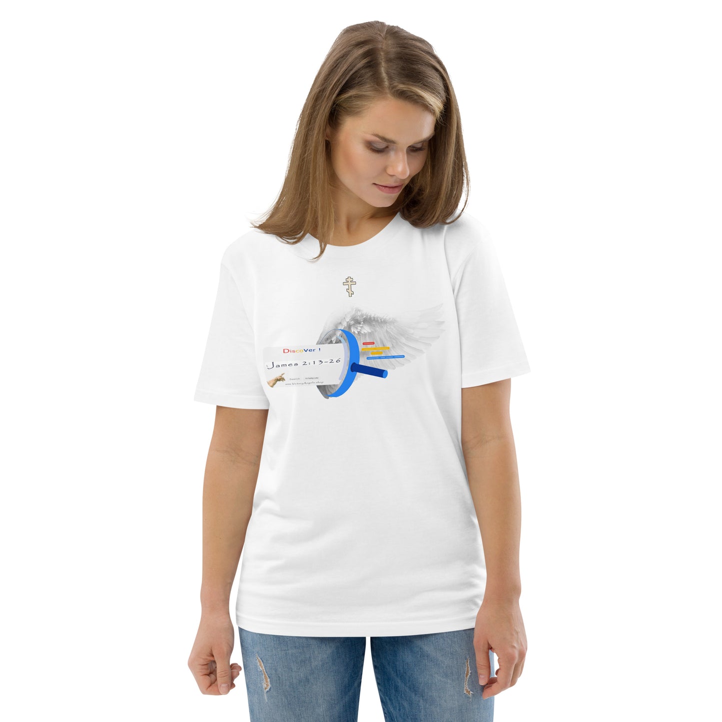 t shirt bible verse James 2:13-26 Unisex 100% organic cotton t-shirt