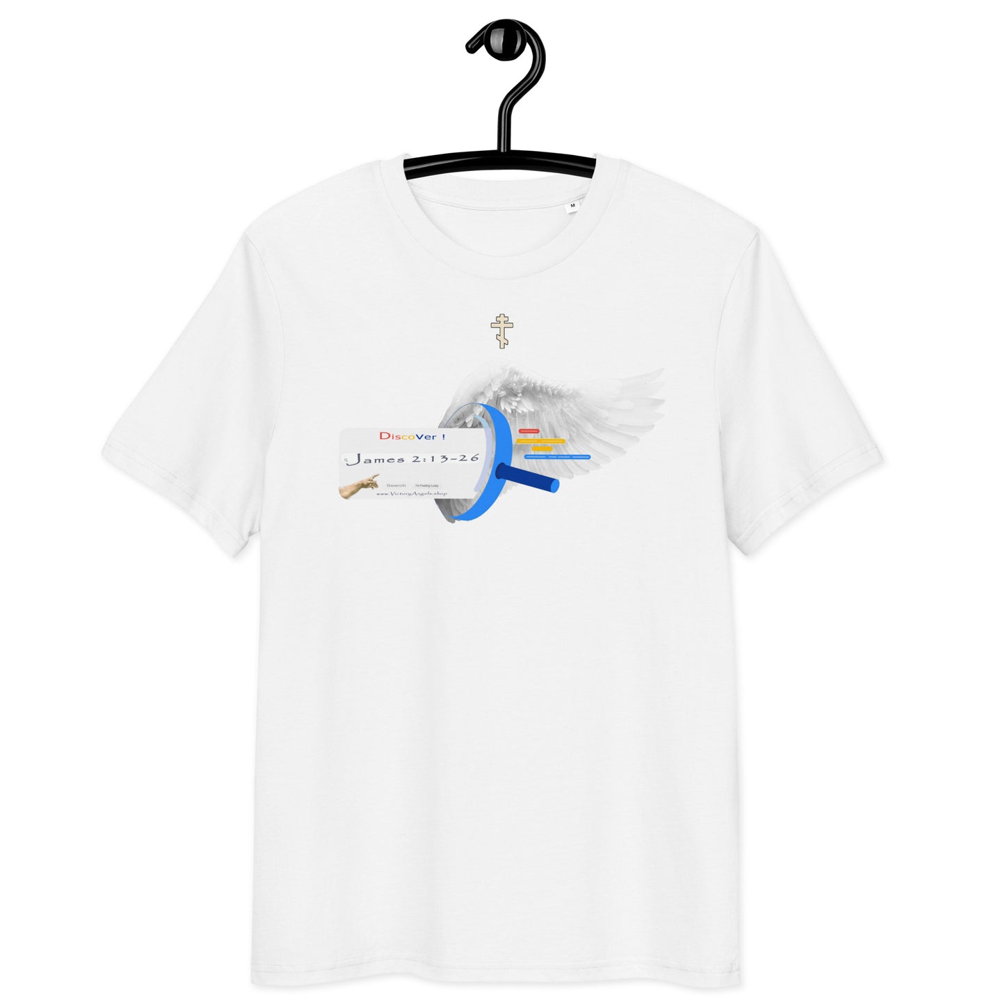 t shirt bible verse James 2:13-26 Unisex 100% organic cotton t-shirt
