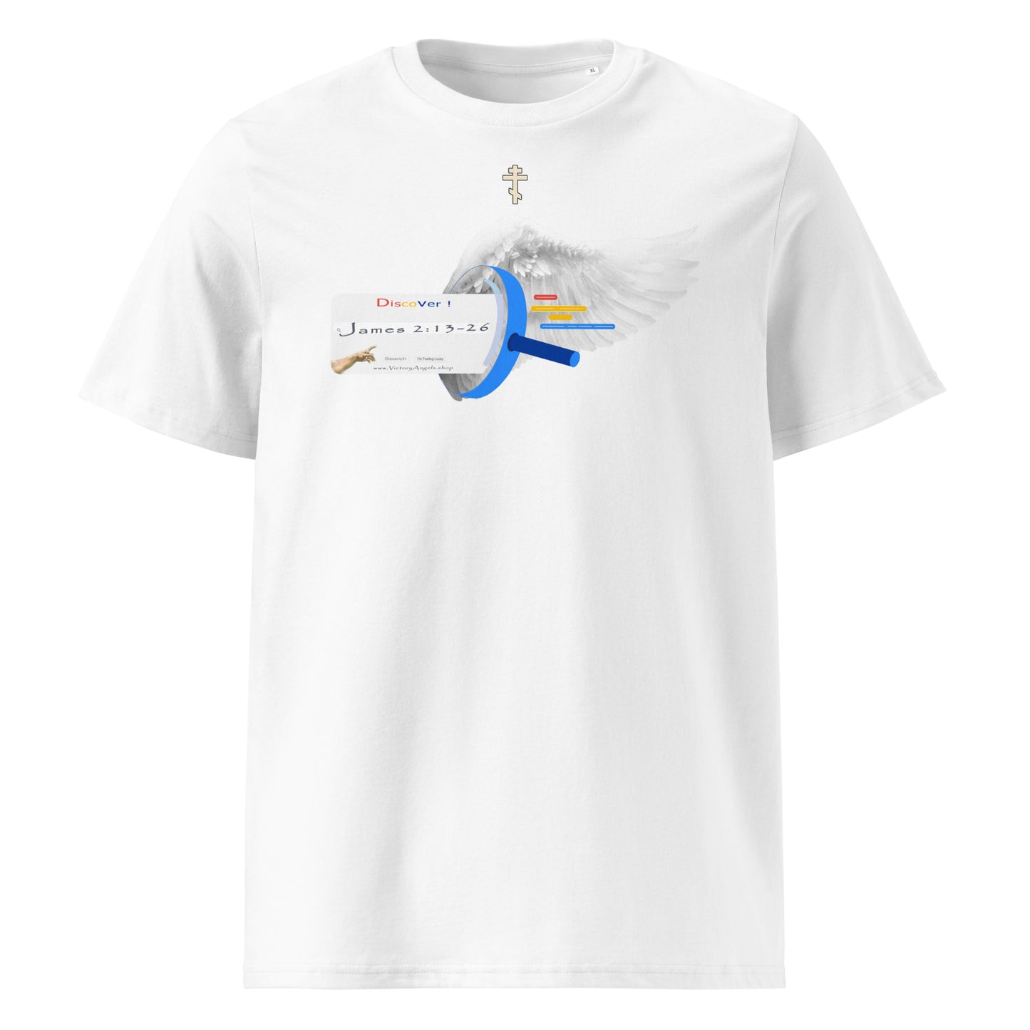 t shirt bible verse James 2:13-26 Unisex 100% organic cotton t-shirt