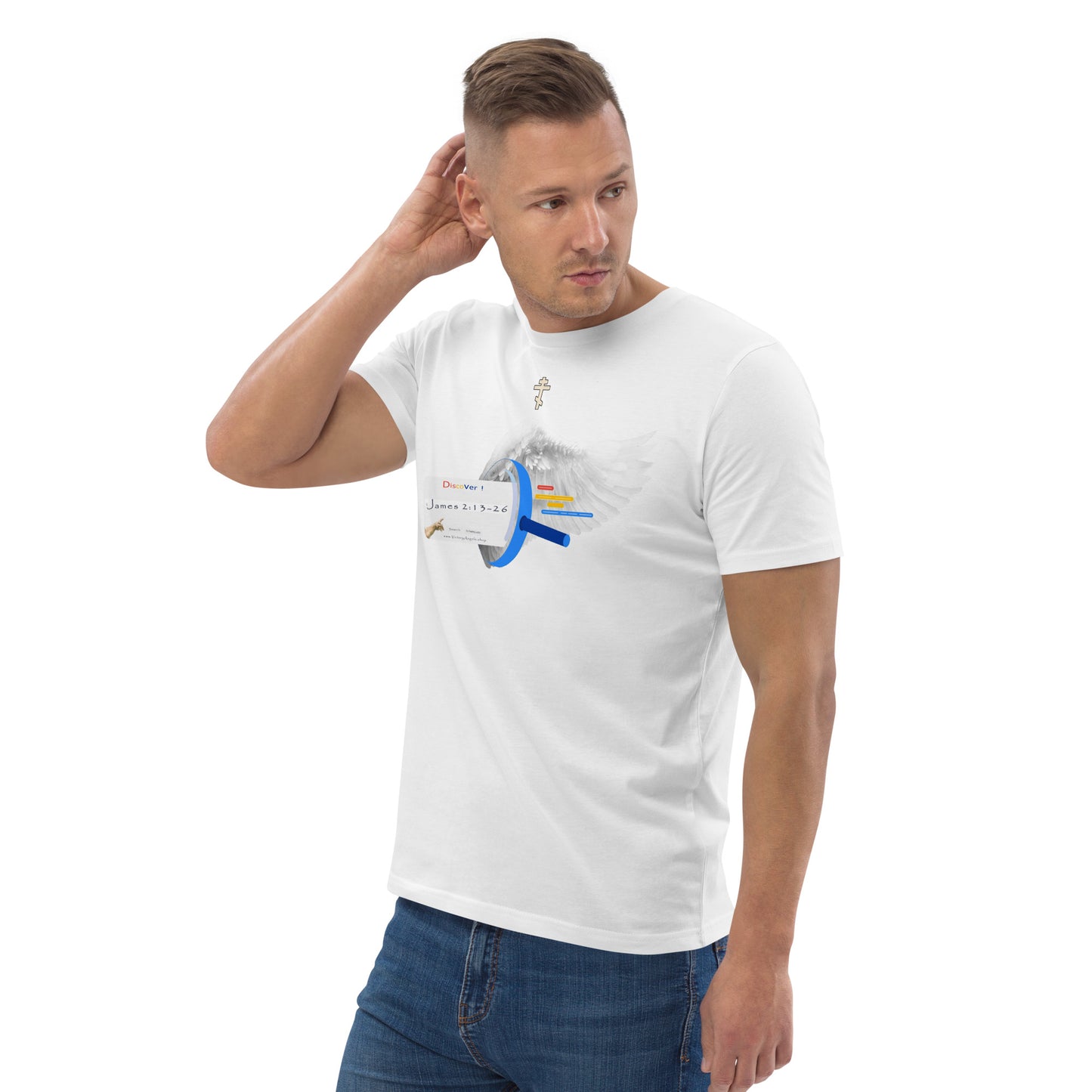 t shirt bible verse James 2:13-26 Unisex 100% organic cotton t-shirt