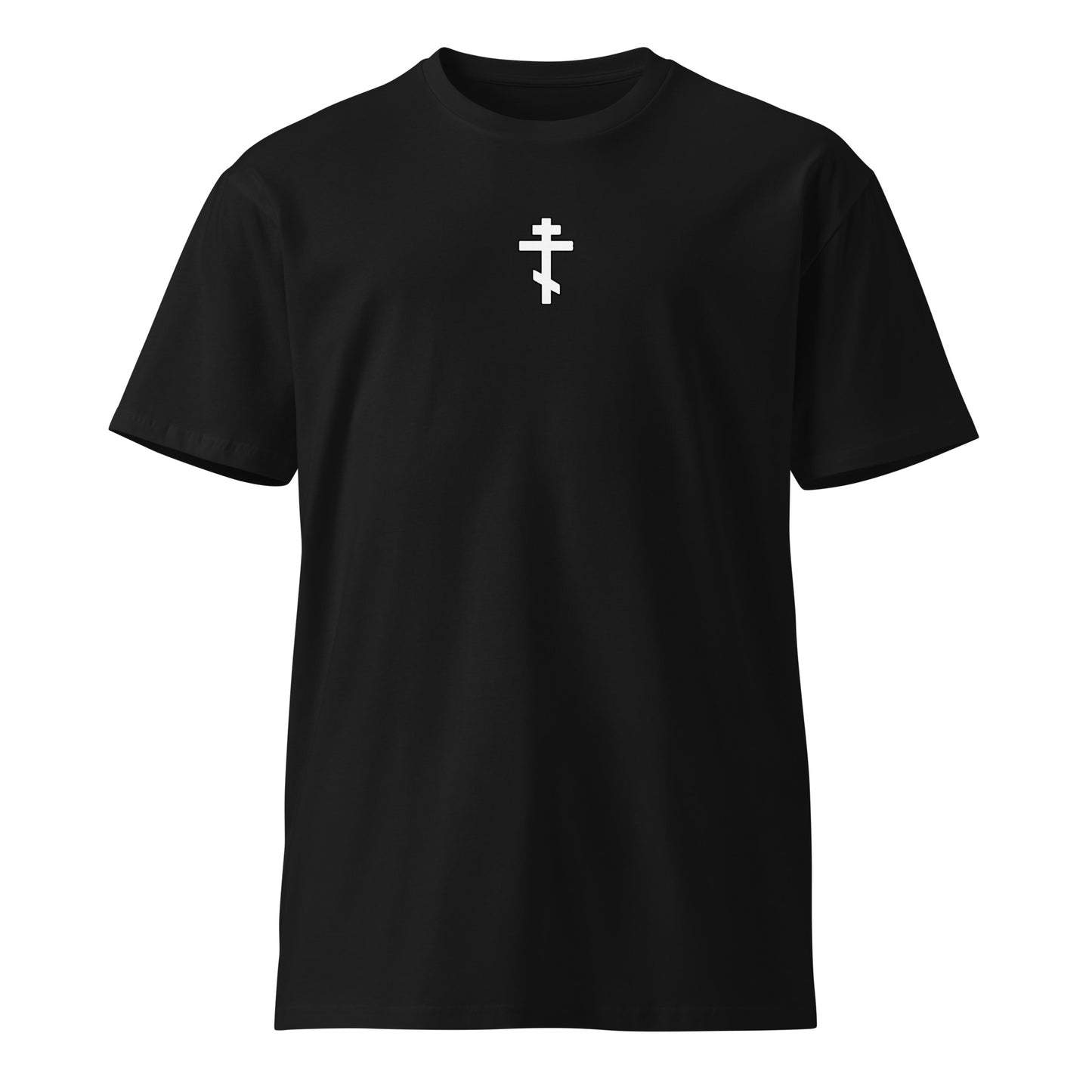 Christians -Unisex premium t-shirt 100% combed cotton Christians