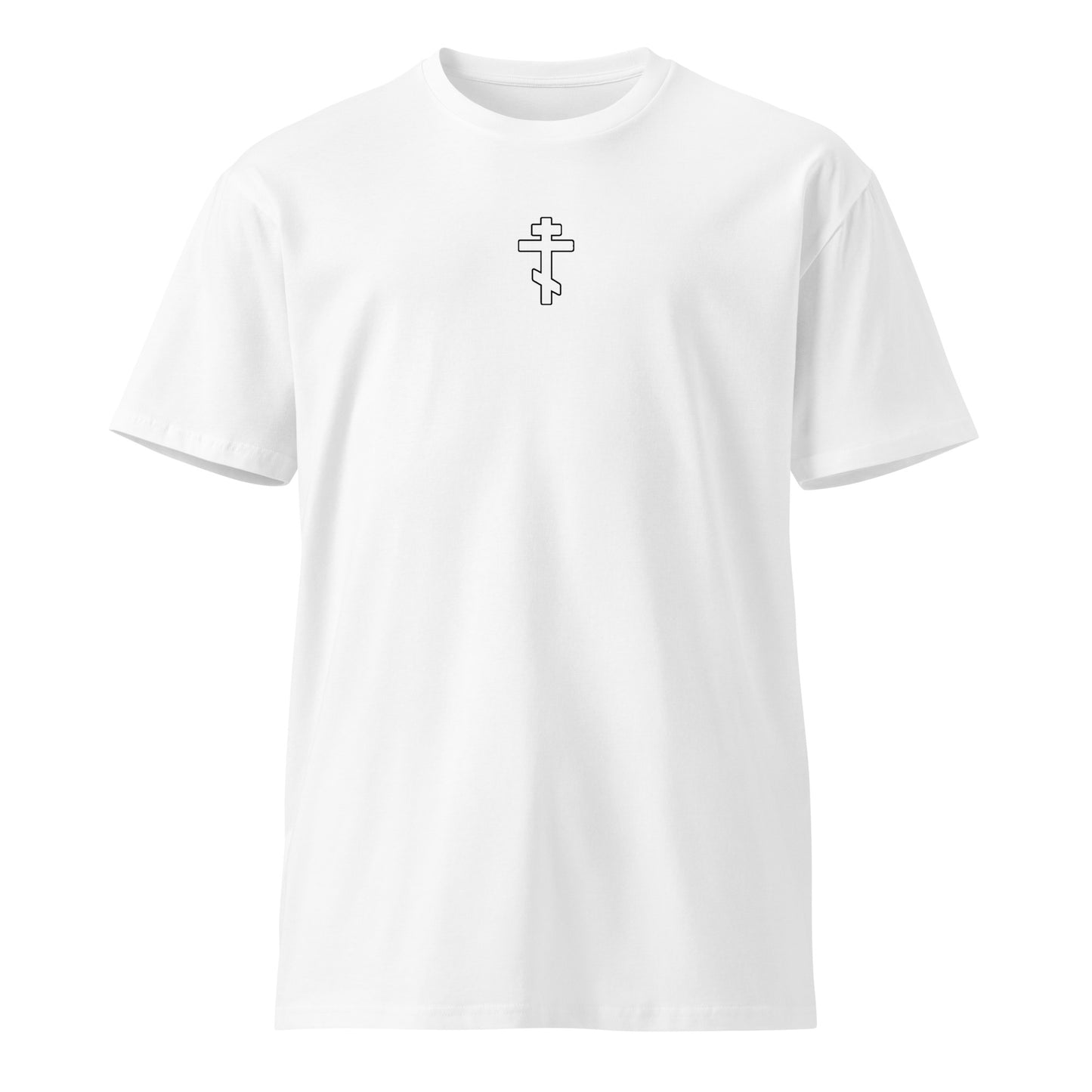 Christians -Unisex premium t-shirt 100% combed cotton Christians
