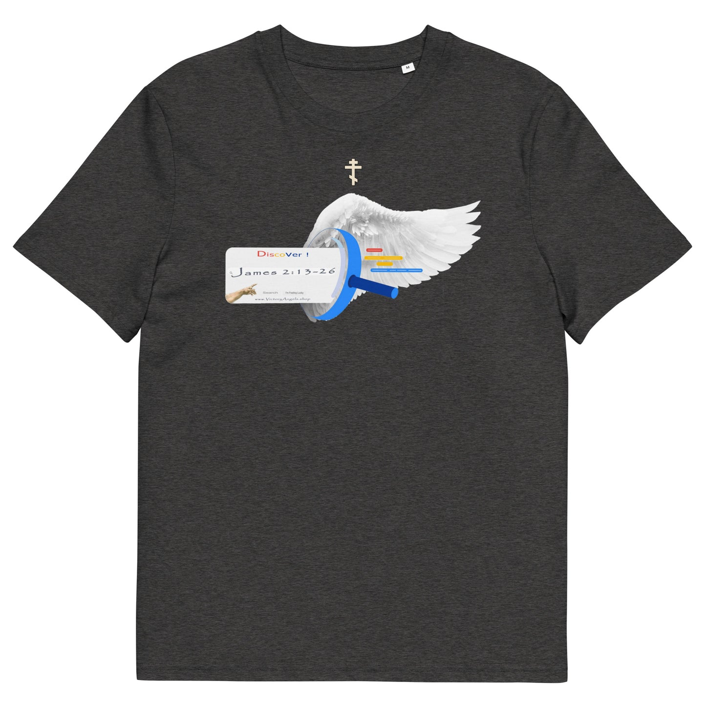 t shirt bible verse James 2:13-26   Unisex 100%  organic cotton t-shirt