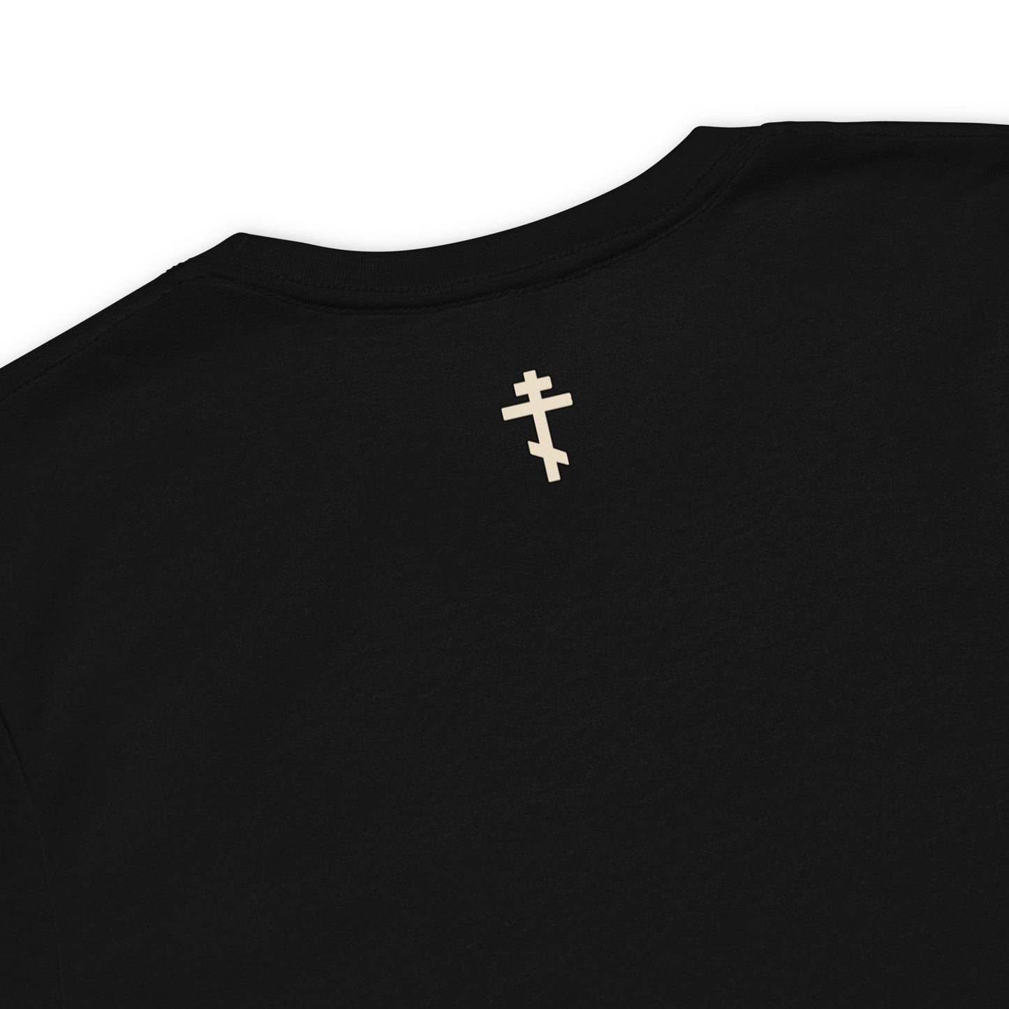 faith- Unisex staple eco t-shirt